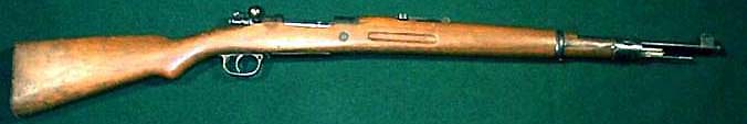 M43 Spanish Mauser.